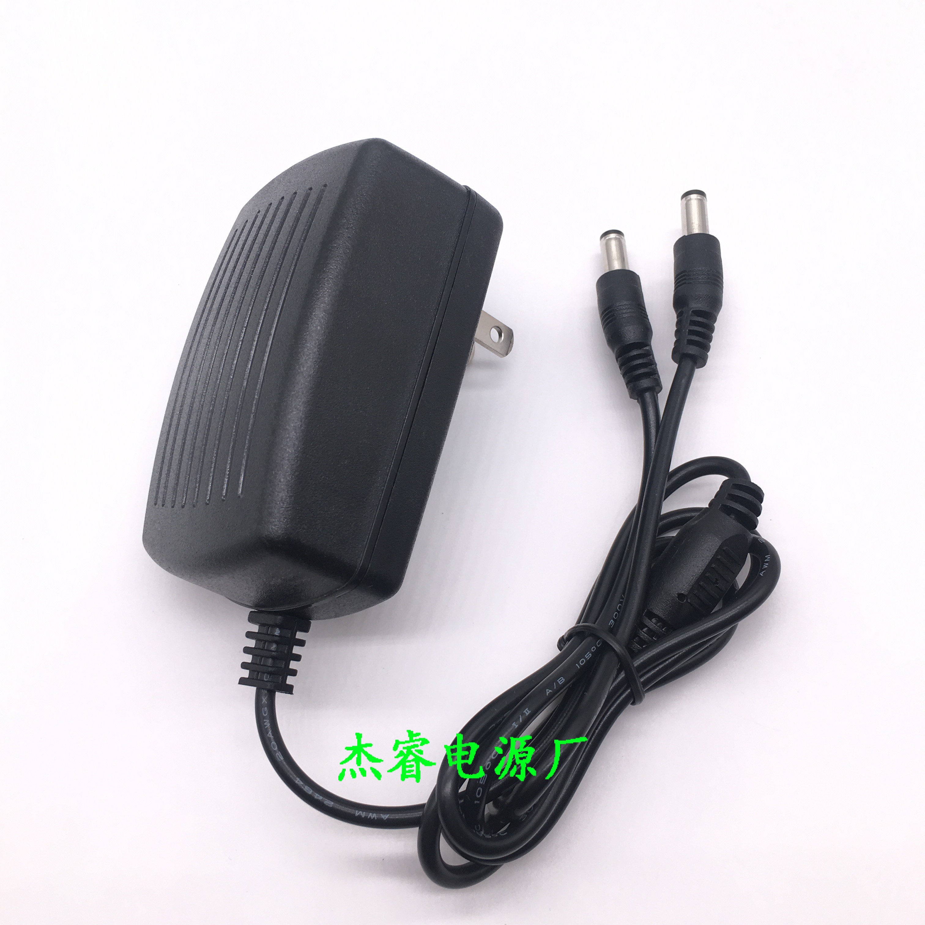 一拖二电源5V2A6V9V12V2A13.5V 15V18V24V1A1.5A2A3A4A电源适配器 - 图1