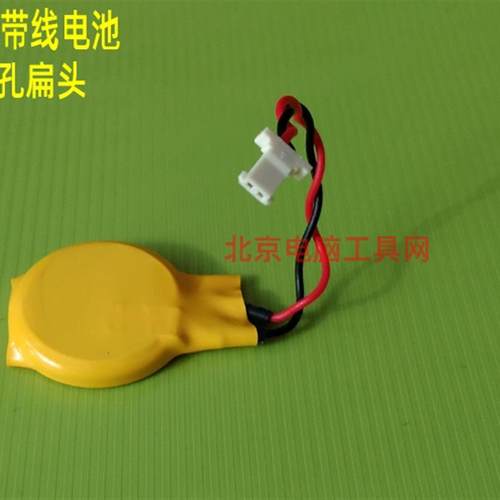 笔记本主板配件3V纽扣电池带线戴尔惠普华硕东芝联想IBM电脑通用 - 图2