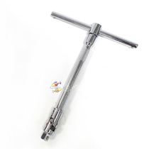 Medium flying 3 8 Lever sleeves Rod Extension extension Short-connected gimbal gimbal head sliding-sliding head connecting rods