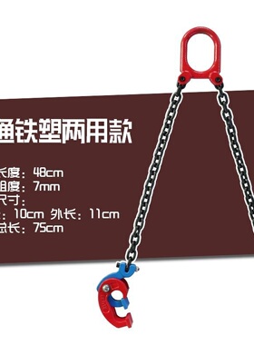 油桶夹具叉车嘴夹抓桶器叉车专用吊钳卸桶器加厚抱桶器叉车专用