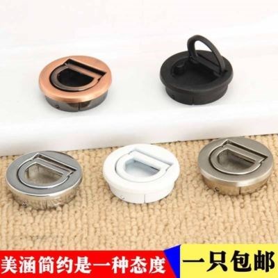 顶固拉手原柜门把手中号家具扶手榻榻米柜子抽屉厨门古铜色现代