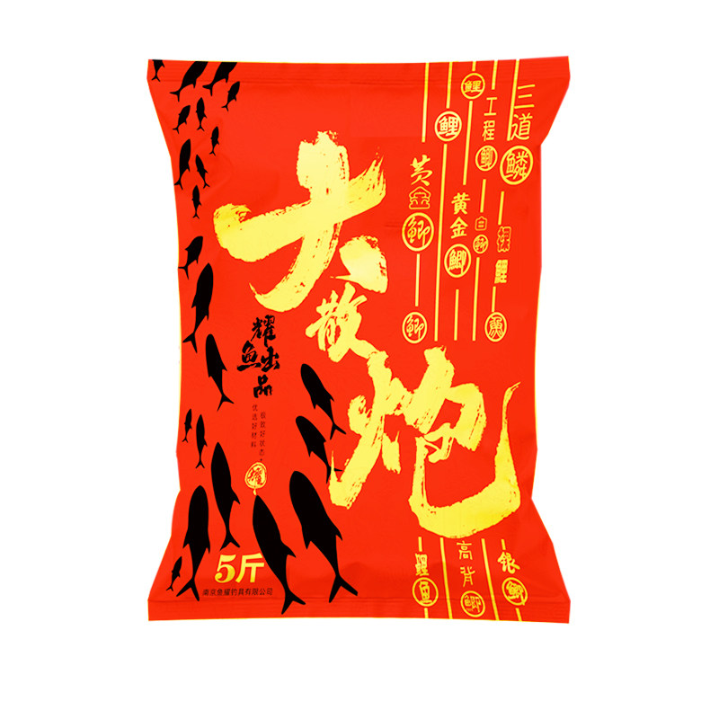 黑坑黄金鲫银鲫散炮5斤装工程鲫粗细颗粒大散炮薯香奶香垂钓饵料,淘宝优惠券,粉丝福利购,淘宝优惠卷