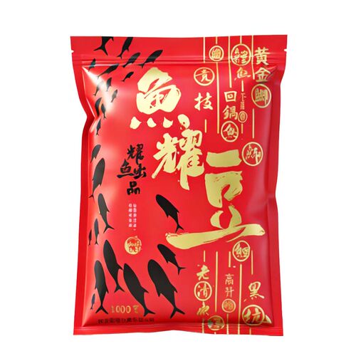 【鱼耀出品】泡泡球高蛋白回锅滑鱼黑坑泡泡球浮水颗粒久打不破 - 图2