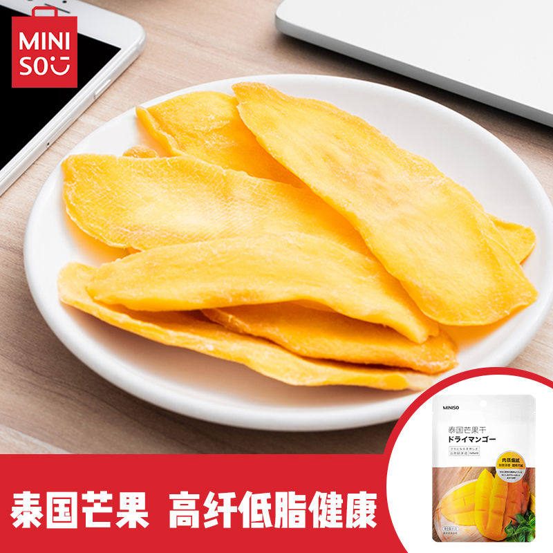 miniso名创优品85g网红休闲芒果干 农畔芒果干