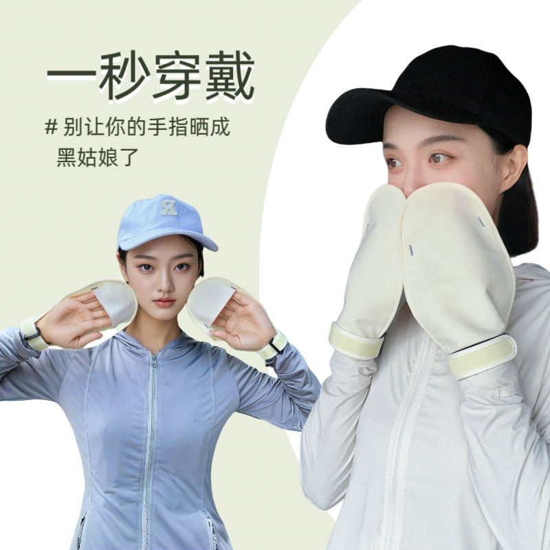 商品详情图片