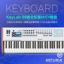 Arturia KeyLab 88 MKII 88 Key Full counterweight MIDI Keyboard FATAR Heavy Hammer Choreographer Controller