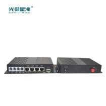 Light Mixing Chau GY-4P2FE-MN Phone phototransmitter 4-way phone 2-way 100 trillion network 4-way phone voice 