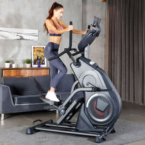 Jason Elliptical Machine Home Commercial Ellipsometer Electric Gradient Space Walking Machine High-end Fitness Equipment Mountaineering Machine