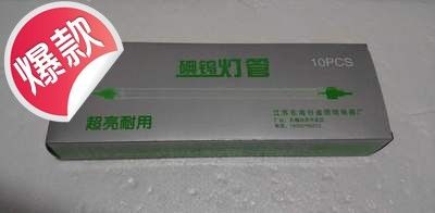 千瓦棒灯管1000w碘钨卤钨夹式太阳灯管烤鸭炉工程专用500W1000瓦-图2