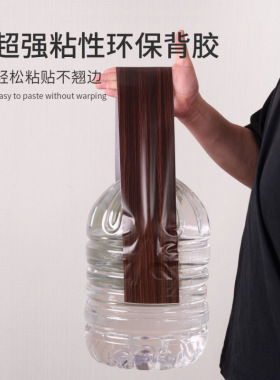 木纹桌面贴纸桌布自粘仿木防水墙纸家具翻新桌子贴膜改色桌贴桌纸