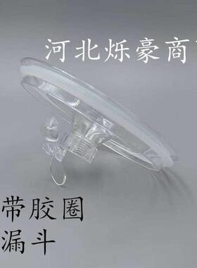 茶吧机烧水壶配件透明壶盖子1001C601C604不锈钢壶单个