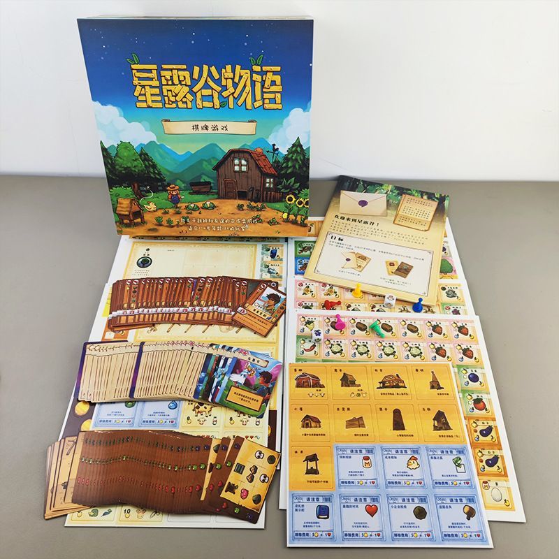 星露谷物语周边桌游中文版StardewValley合作类模拟经营聚会游戏 - 图2