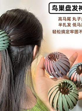 高马尾固定神器抓夹发夹盘发器