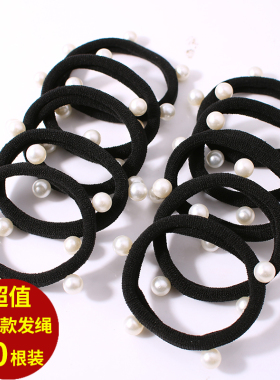 珍珠森系少女网丸子橡皮筋发饰