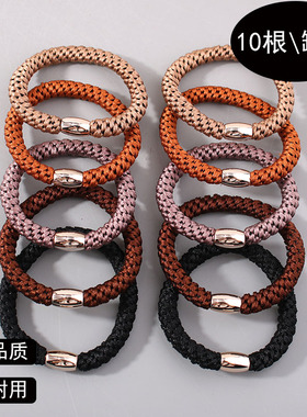 加粗高弹力发圈女扎马尾头绳皮筋