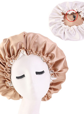 极速Hair Satin Bonnet For Sleeping Shower Cap Silk Bonnet Bo