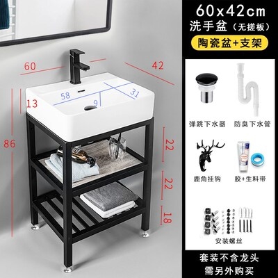 陶瓷洗手盆洗衣盆带搓衣板小户型落地式阳台卫生间一体台盆洗水槽-图1