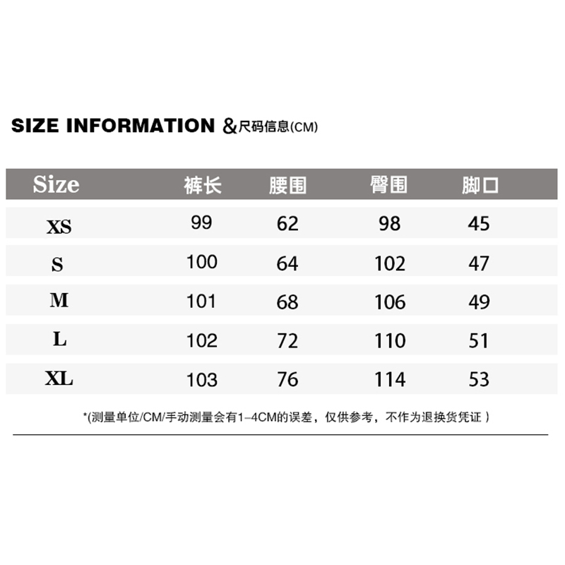 【小乐专享】RA&RN UPF50+防晒休闲显瘦香蕉裤