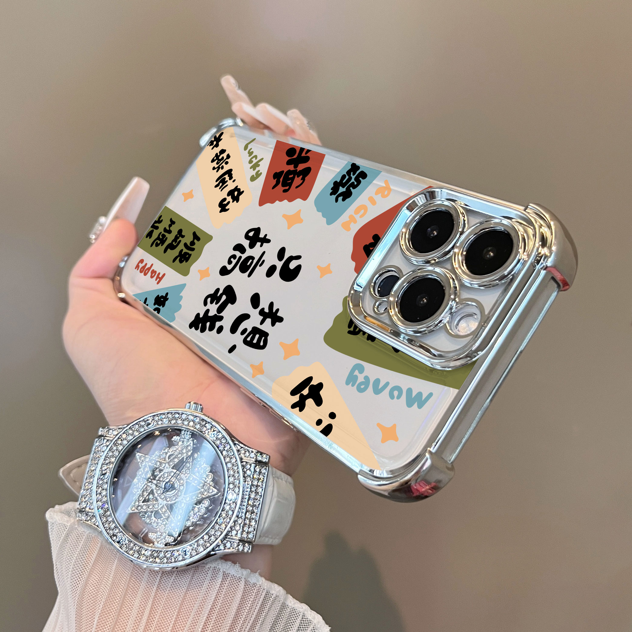 适用于华为pura80pro十手机壳只想搞钱暴富四角防摔支架p60简约p40+新款p50e套防摔p30男女生p70ultra - 图2