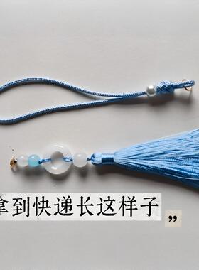 【高中纪念品】校徽玉佩