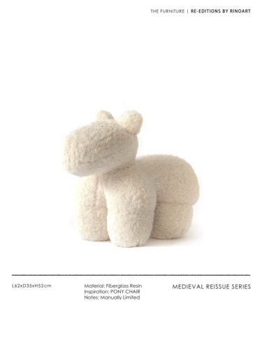 Ру Най Средние века