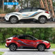 Suitable for Toyota Yize car stickers, IZOA modified body waistline stickers, CH-R decorative car color stickers