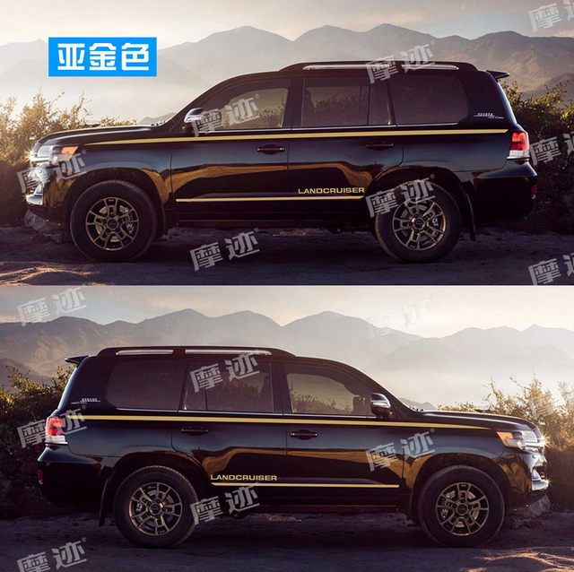 Suitable for 08-20 Toyota Land Cruiser float car stickers Land Cruiser modified stickers to decorate the body color strips
