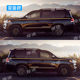Suitable for 08-20 Toyota Land Cruiser float car stickers Land Cruiser modified stickers to decorate the body color strips