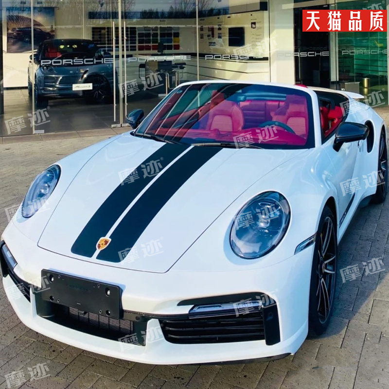 适用保时捷911turboS车贴拉花992carreraS改装饰车身侧裙机盖贴纸-图3