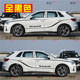 Suitable for Audi Q3 body modification waistline sticker Q3 car sticker pull pattern personalized sporty decorative color strip sticker