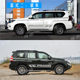 Suitable for overbearing car stickers, Toyota Prado door stickers, body color strips, modified car waistline stickers