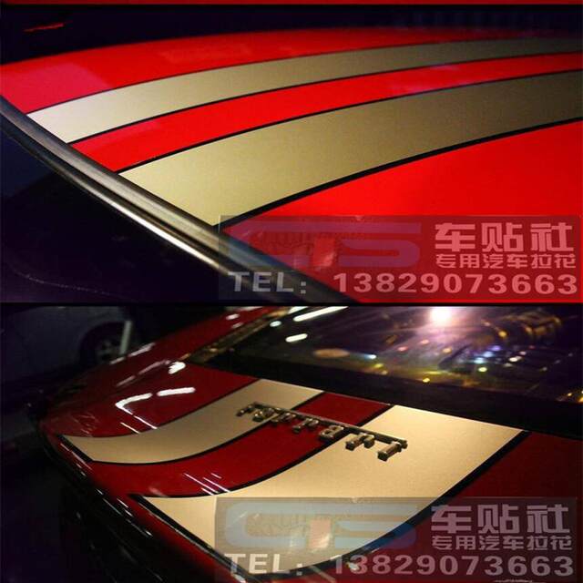 Ferrari 458 car sticker, F430 488 hood sticker, F12 599 modified sports car wire drawing decoration