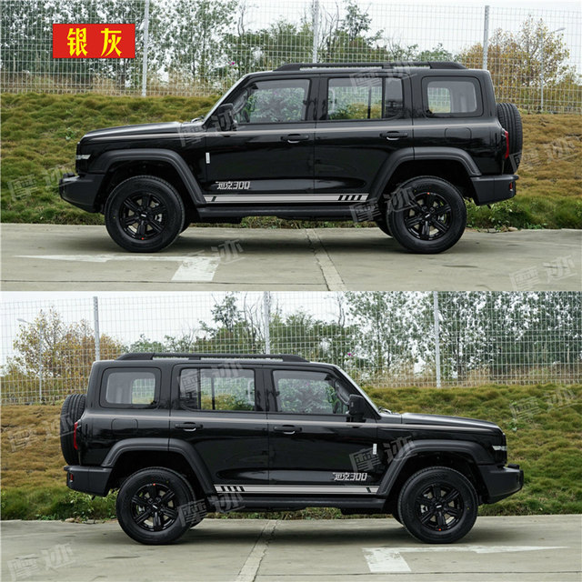 Suitable for Great Wall Weipai WEY tank 300 car decals, modified body waistline stickers, car color strip decoration