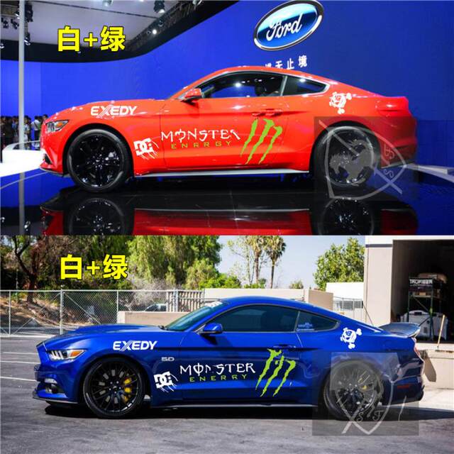 Suitable for Ford Mustang car decals, Mondeo Atez Onksella personalized stickers, car decoration stickers