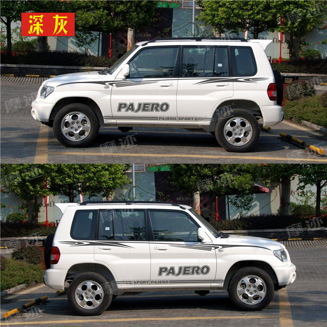 Suitable for Cheetah Feiteng car stickers, decorative stickers, body waistline stickers CS6 car color strip stickers C5