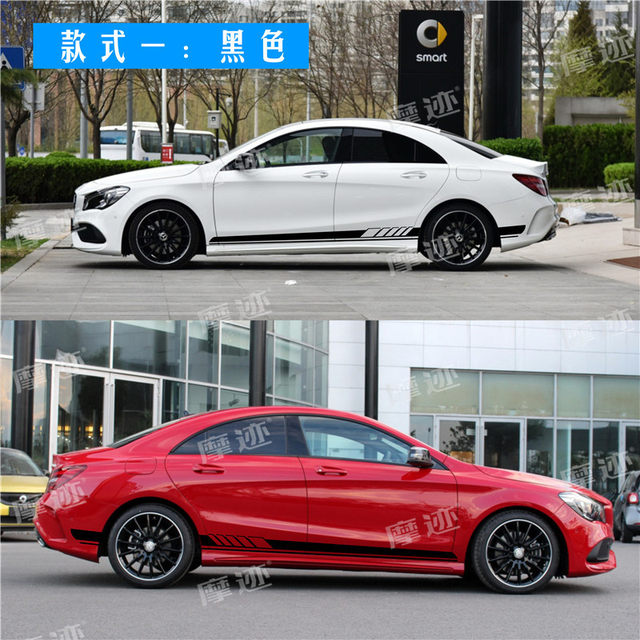 CLA35CLA45 Mercedes-Benz latte art modified decorative car sticker