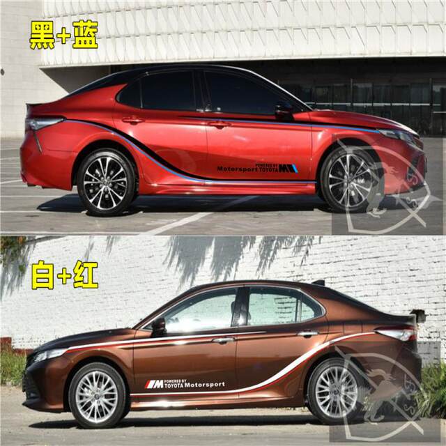 Suitable for Toyota's new eighth-generation Camry car decorative stickers full-body pull-up colorful striped waistline car stickers