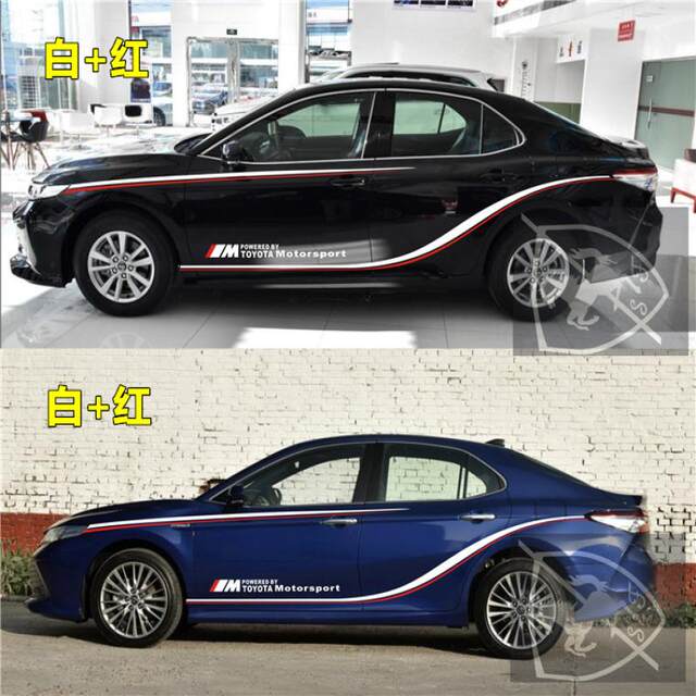 Suitable for Toyota's new eighth-generation Camry car decorative stickers full-body pull-up colorful striped waistline car stickers