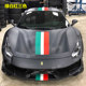 Ferrari 488 car stickers, 458 track version stickers, 430 488 F12 Italian flag modified decorative stickers