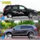 Suitable for Dodge Coolwella flower car stickers modified car stickers Cool Bo body color strip decoration off-road vehicle stickers