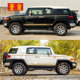 Suitable for Toyota FJ Cruiser car stickers, pull-up waistline color strips, special body modification decorative stickers, car side skirts