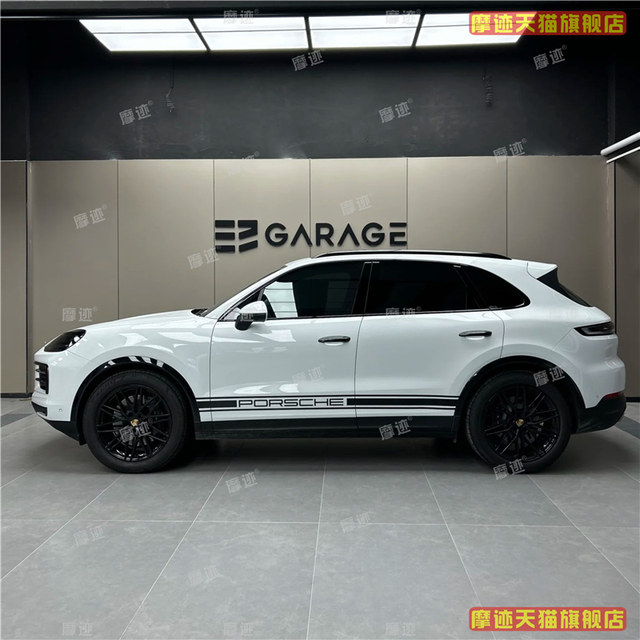 Porsche Cayenne sticker full car pull-out hood sticker