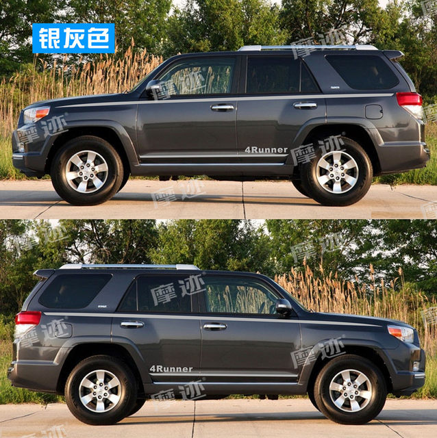 Suitable for Speedmaster car decals, Toyota 4RUNNER car side skirt stickers, modified body waistline color strips