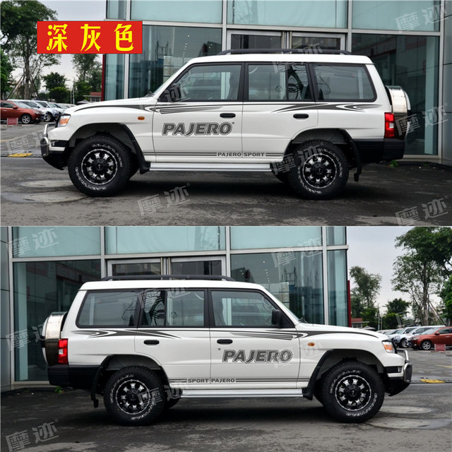 Mitsubishi Cheetah Black King Kong Car Stickers Personalized Stickers Cheetah Black King Kong Q6 Body Waistline Latte Art Modified Car Stickers