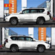 Suitable for Toyota Prado body waistline color strip stickers, new and old models, overbearing modified car stickers, side skirt decorative flowers