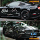 Ford Mustang Sticker Hood Pull Up Sticker Racing