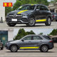 Suitable for Mercedes-Benz GLE350 car stickers GLE450 400 GLE53 modified decorative body side skirts and hood stickers