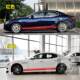 Maserati ghibli car stickers President GT body stickers Levante Ghibli modified side skirt stickers