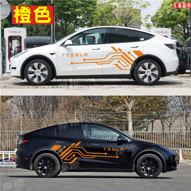 Suitable for Tesla Model Y car sticker pull pattern Model 3 modified body decoration side sticker door sticker