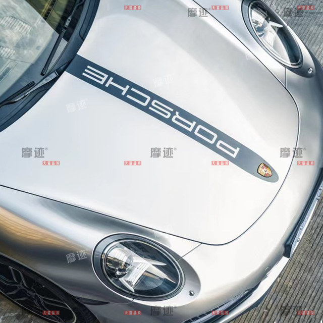 Suitable for Porsche 911 car decals carreraS body modified decorative stickers 992 997 hood film